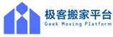 昌图县极客搬家